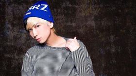 YouTuber「Hikaru」（圖／翻攝自IG／tadanokarisuma）