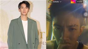 柯震東直播吸引近9千人上線觀看互動。（圖／翻攝自柯震東 IG）