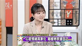 汐止機車雙載死者是陶藝藝術家陳子雲 取自臉書