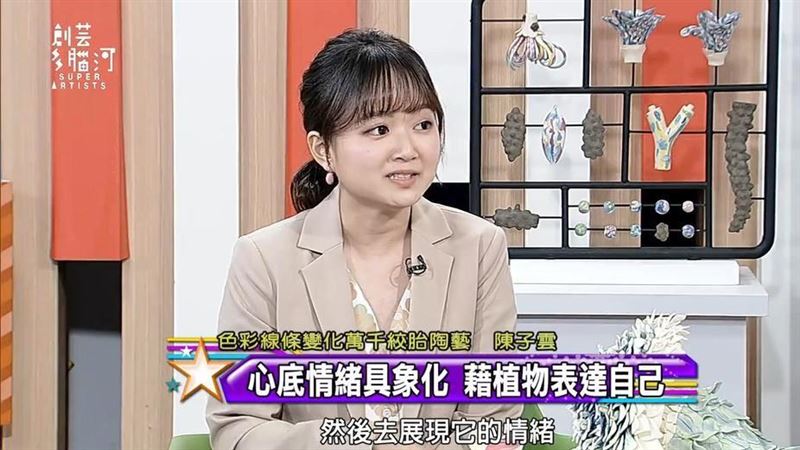 陶藝新秀遭大車輾斃　黃子佼痛心發文