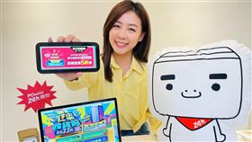 PChome 24h購物22週年慶跨界合作foodpanda抽「百萬美食金」 全年吃免錢。（圖／網家提供）
