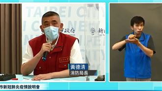 恩恩爸最快明聽音檔！新北配合安排