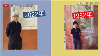 日本人重遊孔廟　一幅畫感慨時間殘酷