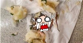 基隆廟口買湯餃「吃起來怪怪的」！吐出來崩潰　竟是大蟑螂，圖／翻攝自基隆人集團