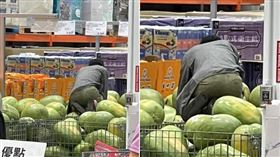 好市多,奧客,西瓜,挑選,爆料公社
https://www.facebook.com/groups/451357468329757/permalink/2982448421887303/