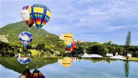 石門熱氣球嘉年華,石門福華大飯店,業者提供