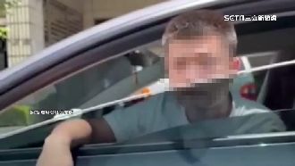 追車開槍射傷人　特斯拉男高調炫耀