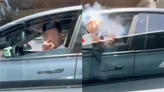 特斯拉男掏BB槍！內行親揭單支售價