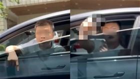 「有碼」宜蘭市,特斯拉,掃射,開槍,宵夜,炒飯