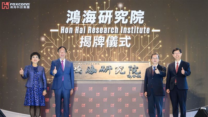 低軌衛星夯！鴻海研究院攻新型態通訊