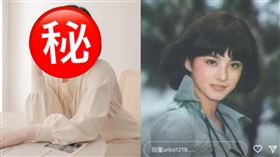 李優/翻攝自李優IG