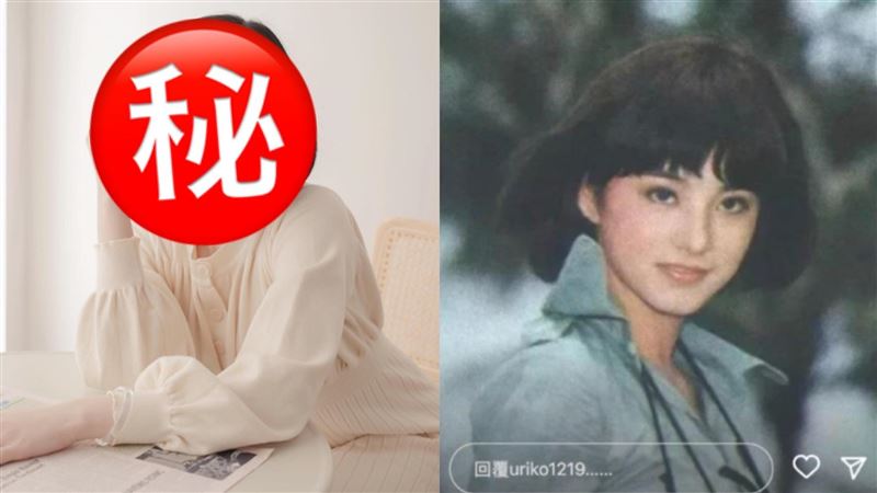 林青霞21歲竟撞臉女星　網驚神複製