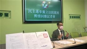 ▲確診去世24小時內火化？鄭運鵬：指揮中心未要求。（圖／翻攝鄭運鵬臉書）