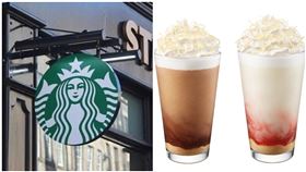 綜合莓起司風味星冰樂,榛果巧克力起司風味咖啡星冰樂,醇濃抹茶星冰樂,醇濃抹茶咖啡,星巴克提供
