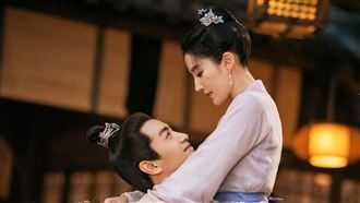 睽違16年演電視劇　古裝仙女近況曝