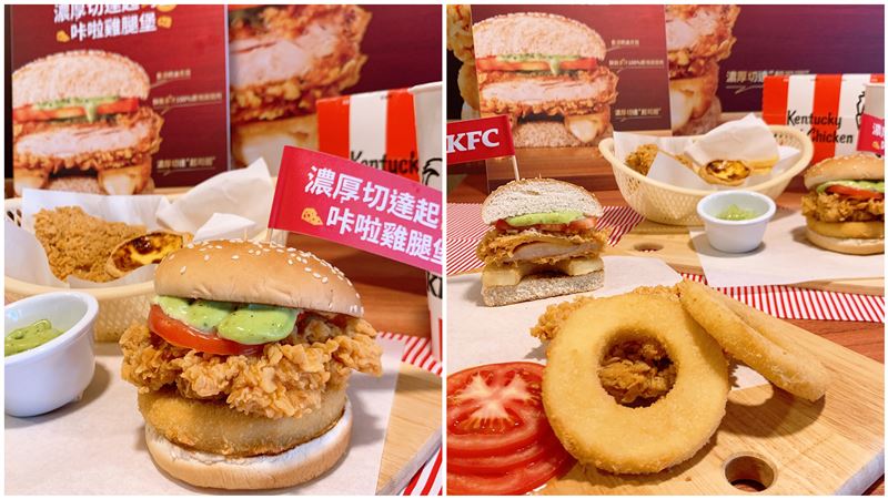 一咬就爆餡！肯德基「獨創漢堡」登場