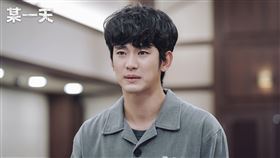 《某一天》找來金秀賢和車勝元主演。（圖／八大提供）