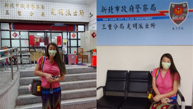 住家地址被洩露！　法拉利姊怒提告