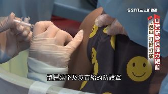 無敵星星變短暫流星？二度染疫多發燒