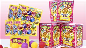 刮刮樂,台彩提供