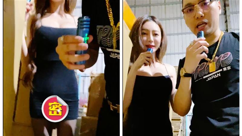 女秘書開箱底褲走光　連千毅急切鏡頭
