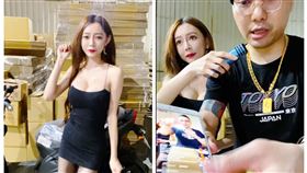 連千毅,長瀨昆妮,直播,女秘書,日文老師,罵哭,熱舞