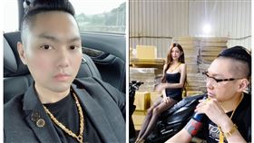 連千毅,長瀨昆妮,直播,女秘書,日文老師,罵哭