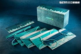 中衛最新口罩　世界5大海洋一次蒐齊(圖/中衛提供)
