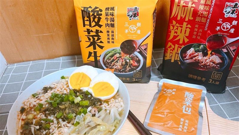 強強聯手的好滋味　這款湯麵酸菜炸開