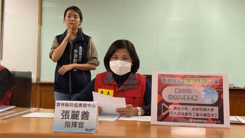張麗善嗆議員　綠舉張榮味特權反擊