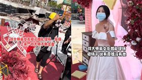 （圖／翻攝自劉大師抖音）