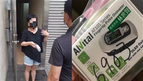 血氧機,林世賢,彰化,確診(當事人 提供)