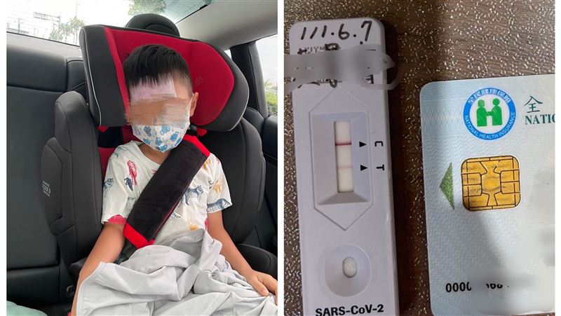 帶高燒兒衝綠色通道　屏東爸被拒傻眼