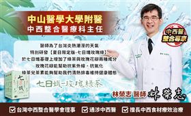 ▲（圖／業者提供）