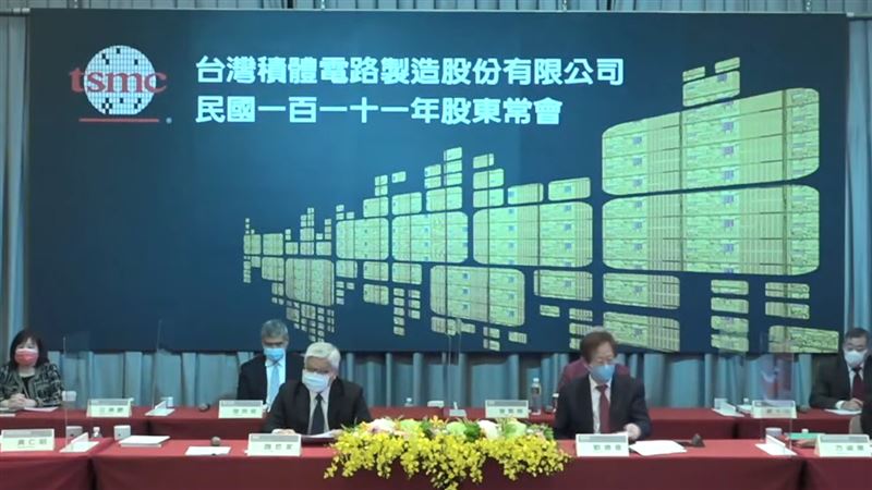 台積電曝4大成就！估營收成長30%