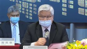 台積電股東會。魏哲家　（圖／翻攝自台積電股東會直播）