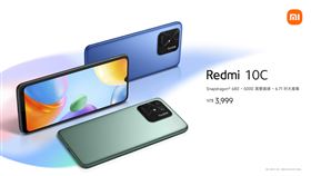Redmi 10C以四千元有找的價格提供超越同級的高效處理。（圖／小米台灣提供）