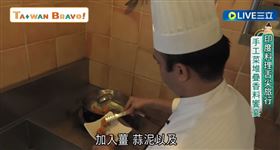 我們一家人／印度五星主廚來台！手工菜傳遞家鄉味