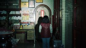 《咒》。（圖／Netflix提供）