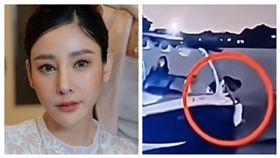 Tangmo,泰國,謀殺