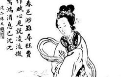 甄妃（圖／翻攝自百度百科）