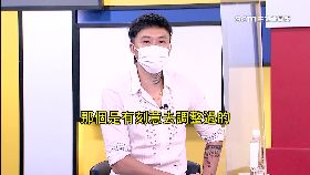 K獨訪爆料者2400