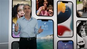 蘋果在7日舉辦WWDC開發者大會，推出全新iOS16。（圖／翻攝自《Apple》YouTube）