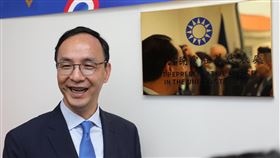 朱立倫訪美。（圖／國民黨提供）