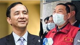 朱立倫、侯友宜。（圖／資料照）