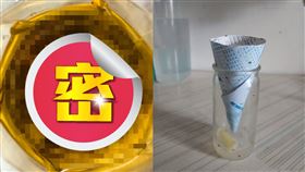 消滅果蠅方法。（圖／翻攝自木柵社團臉書）