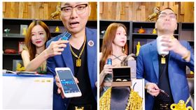 連千毅,長瀨昆妮,直播,女秘書,日文老師,罵哭