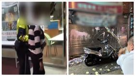 桃園,虐童,潑漆,機車行（圖／翻攝畫面）