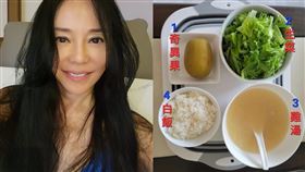 狄鶯（圖／翻攝自狄鶯臉書）