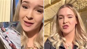 杜娃墜樓昏迷，發現未婚夫消失了。（圖／翻攝自《HotComaGirl113》TikTok）